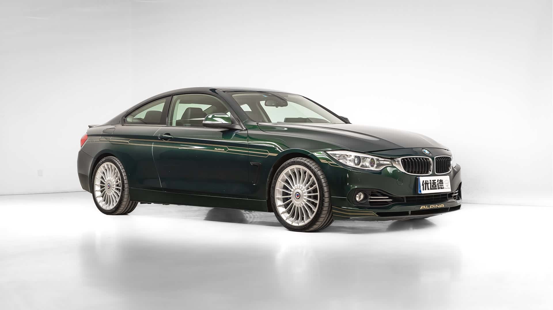ALPINA B4, 2017 все фото