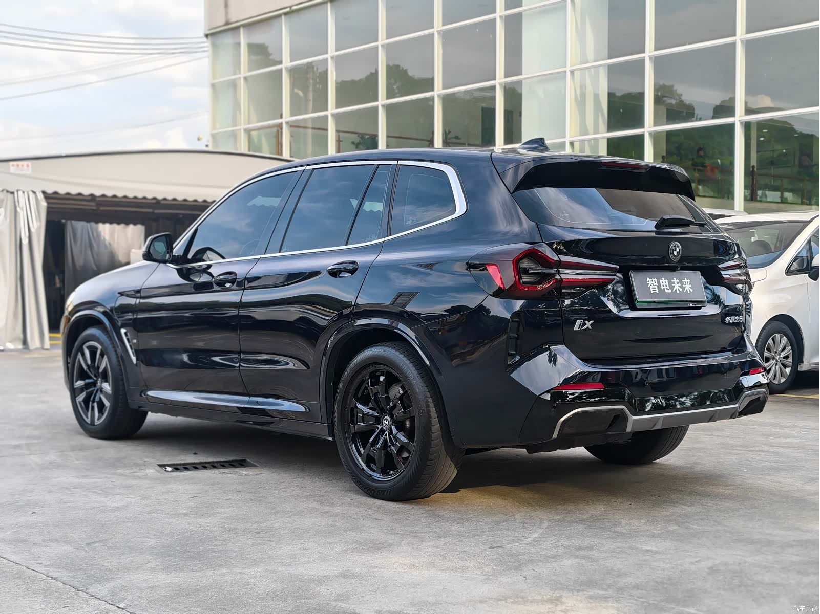 BMW iX3, 2023 4