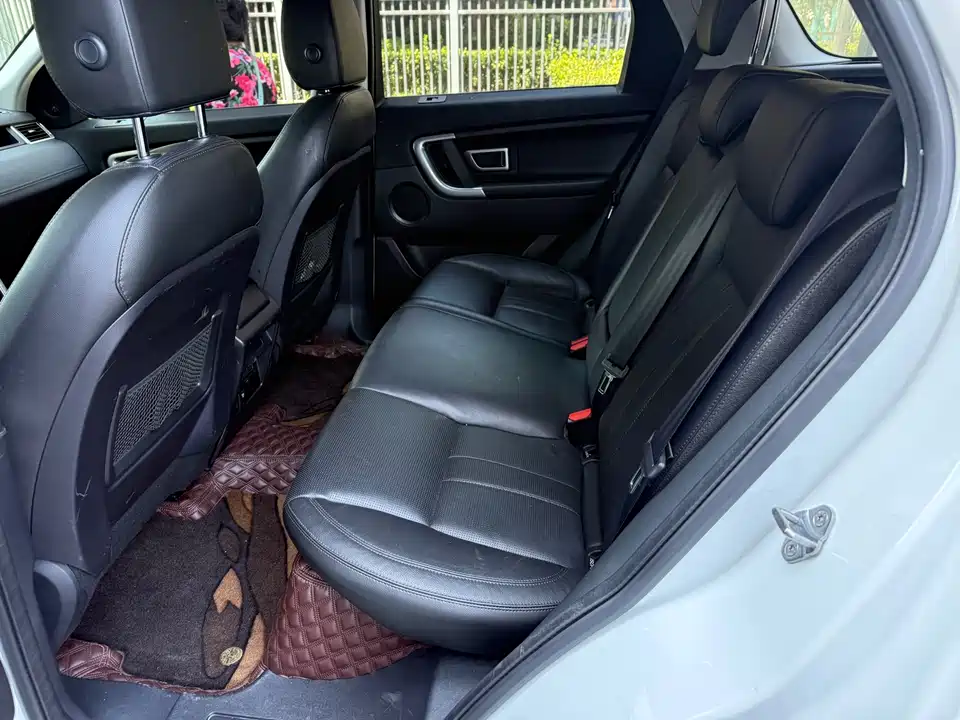 Land Rover Discover Shenxing