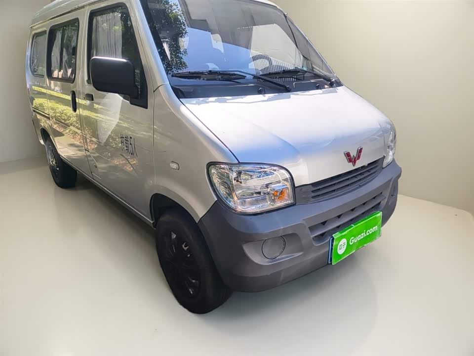 Wuling Light of Wuling