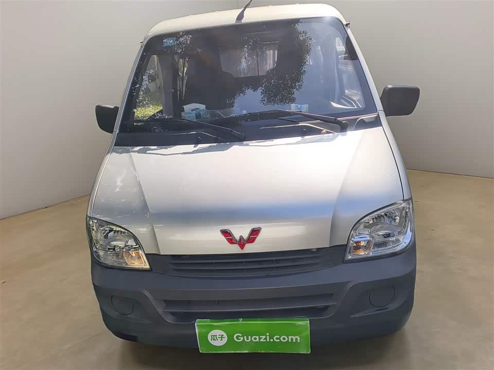 Wuling Light of Wuling