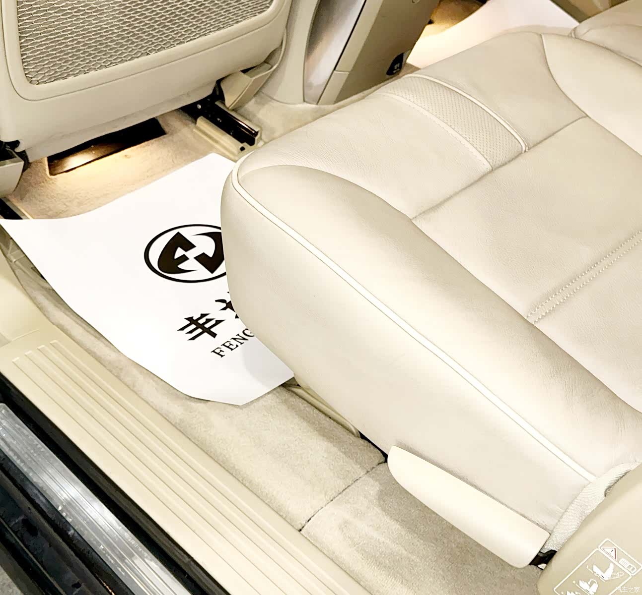 Mercedes-Benz R-Class, 2018 8