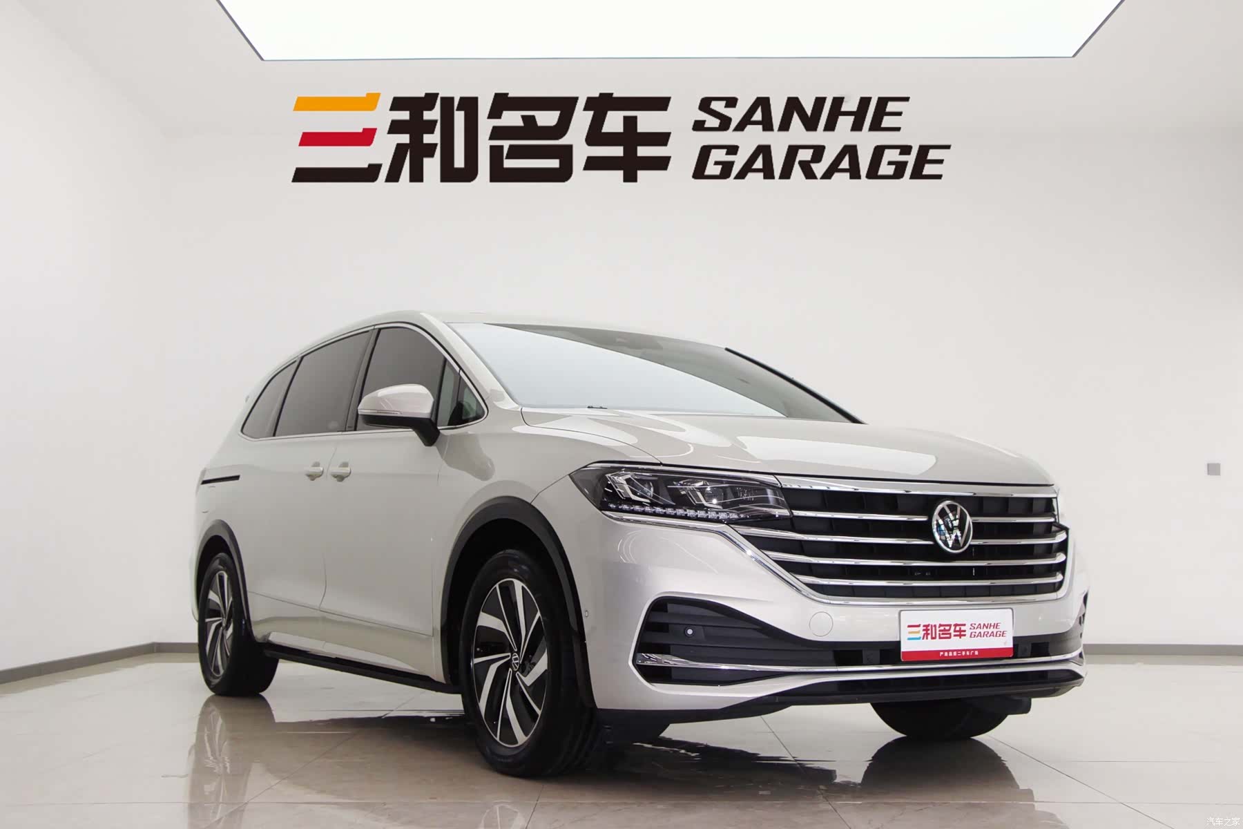 Volkswagen Viloran, 2022 3
