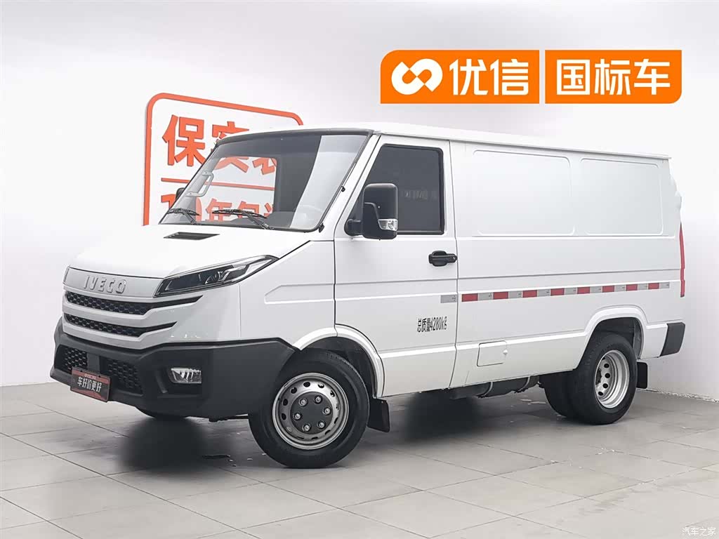 Iveco V35, 2026 1