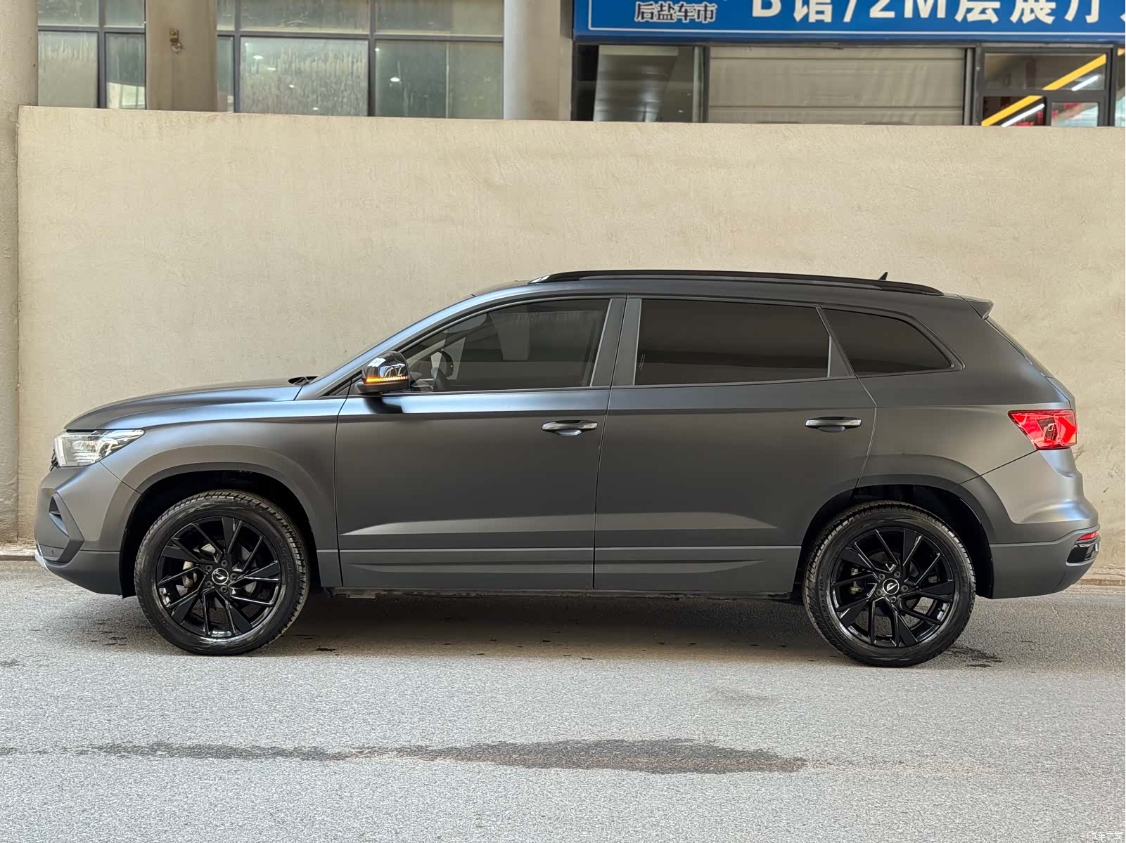 Volkswagen VS7, 2022 3