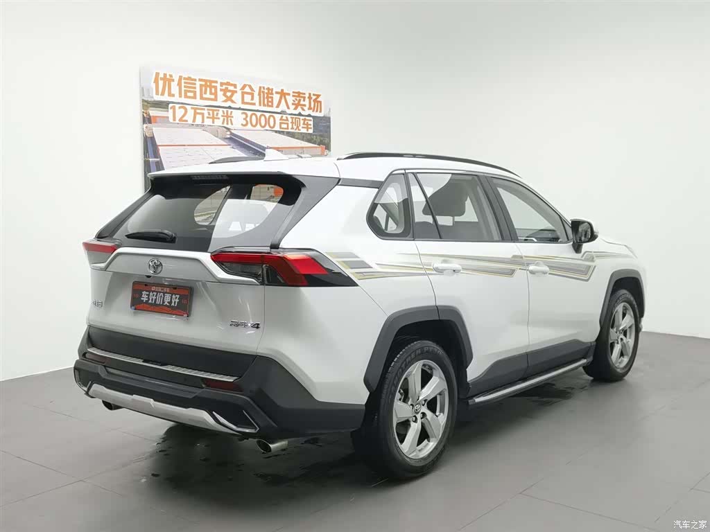 Toyota RAV4, 2021 2