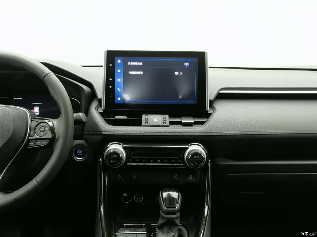 Toyota RAV4, 2021 12