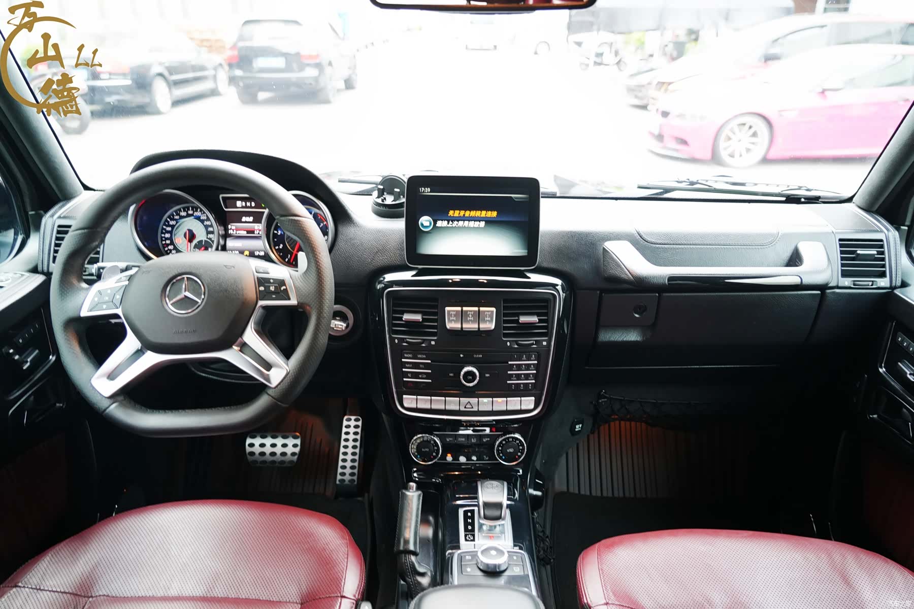 Mercedes-Benz G-Class, 2017 15