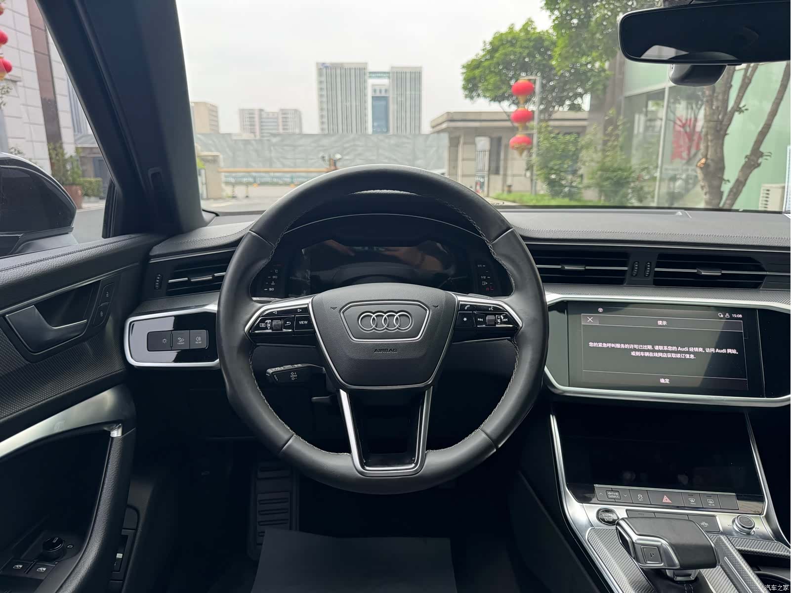 Audi A6L, 2021 18
