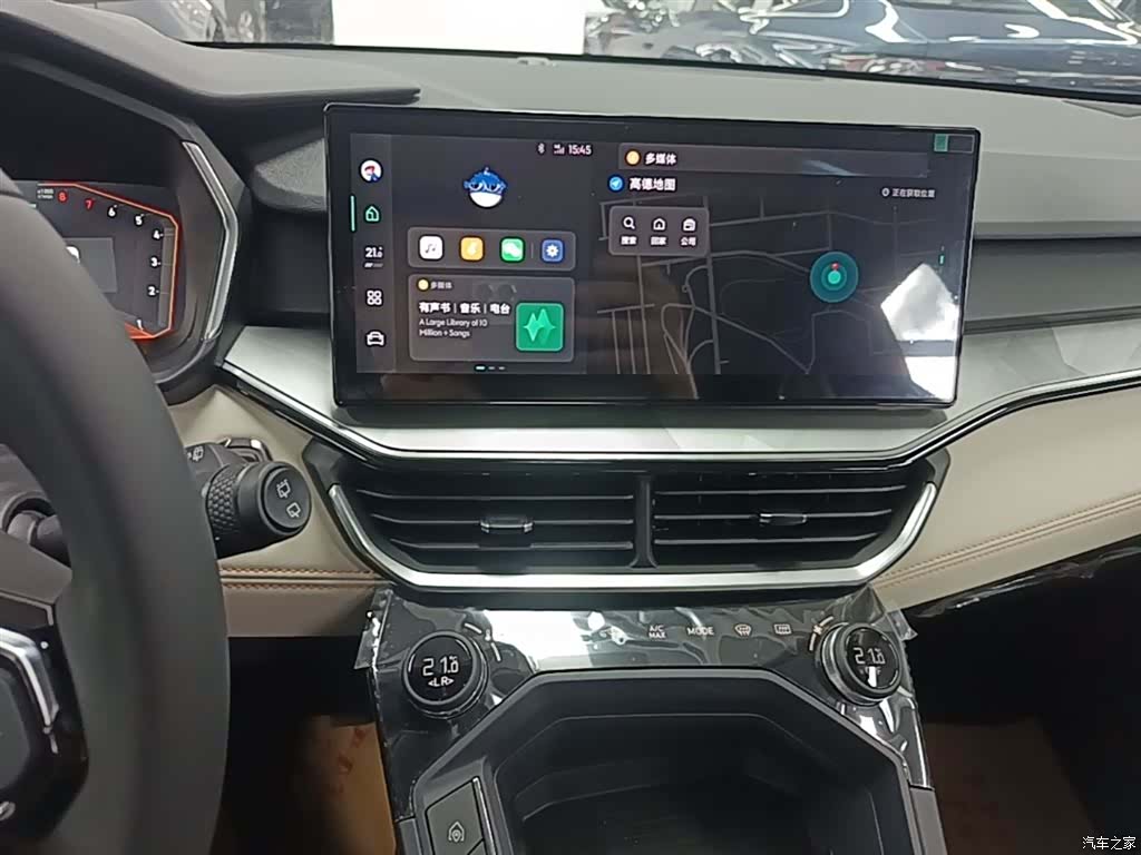 Lynk & Co 02, 2025 13