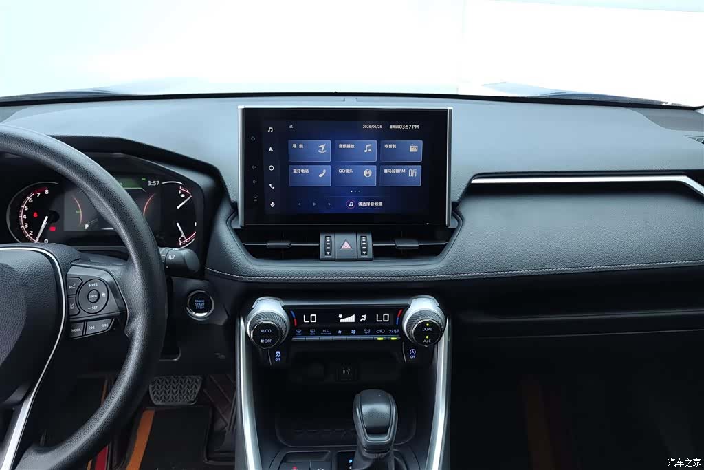 Toyota RAV4, 2023 13