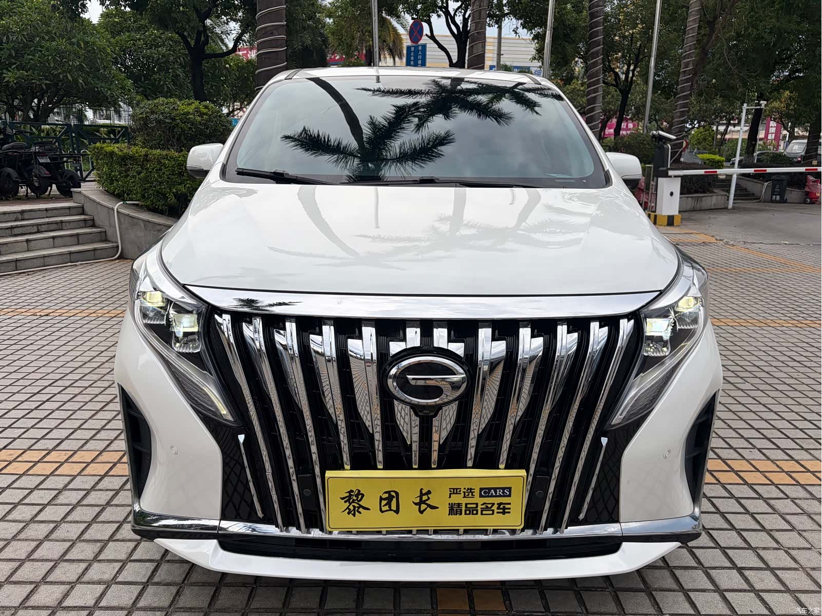 Trumpchi M8, 2021 30