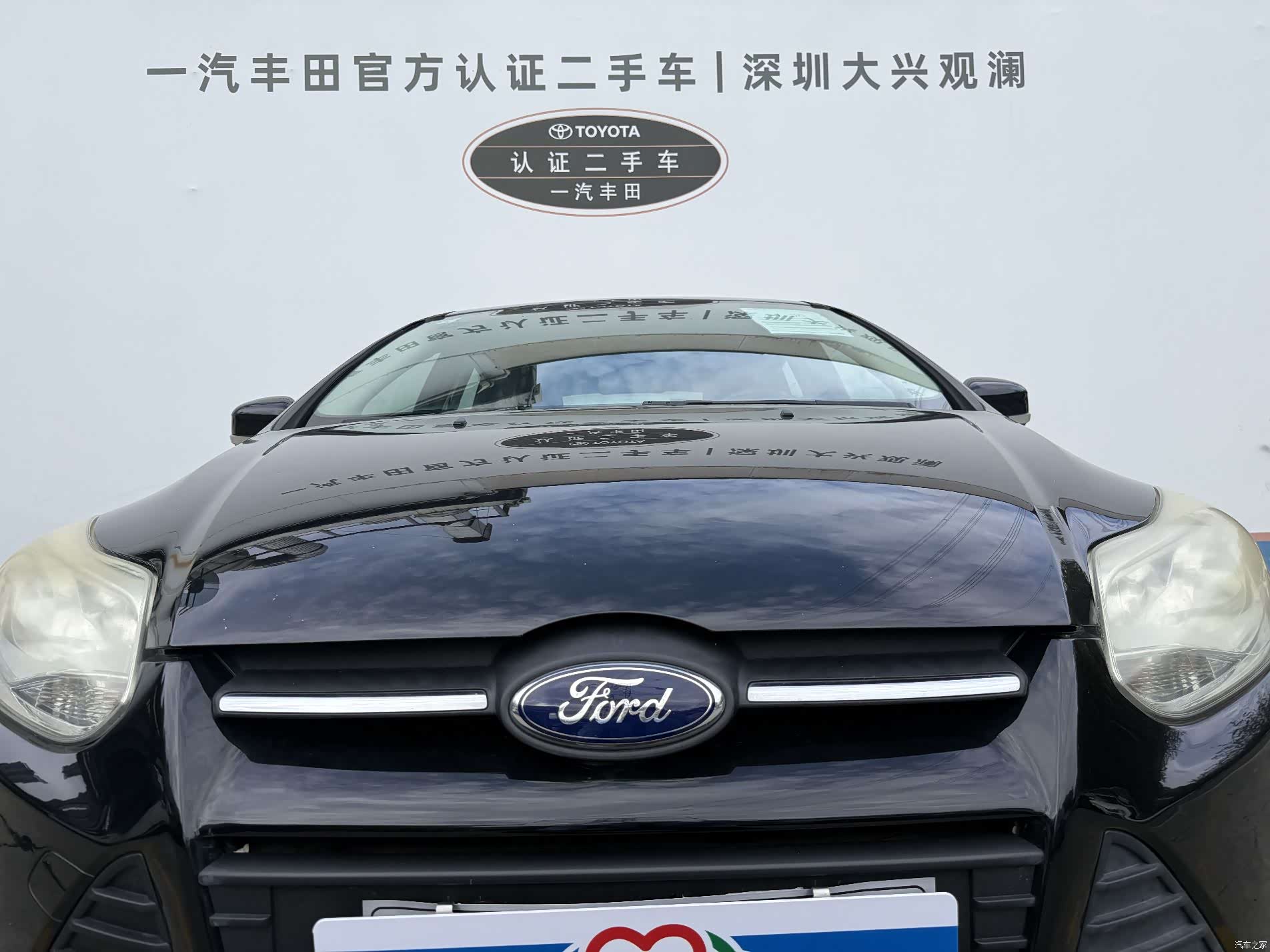 Ford Focus, 2014 4