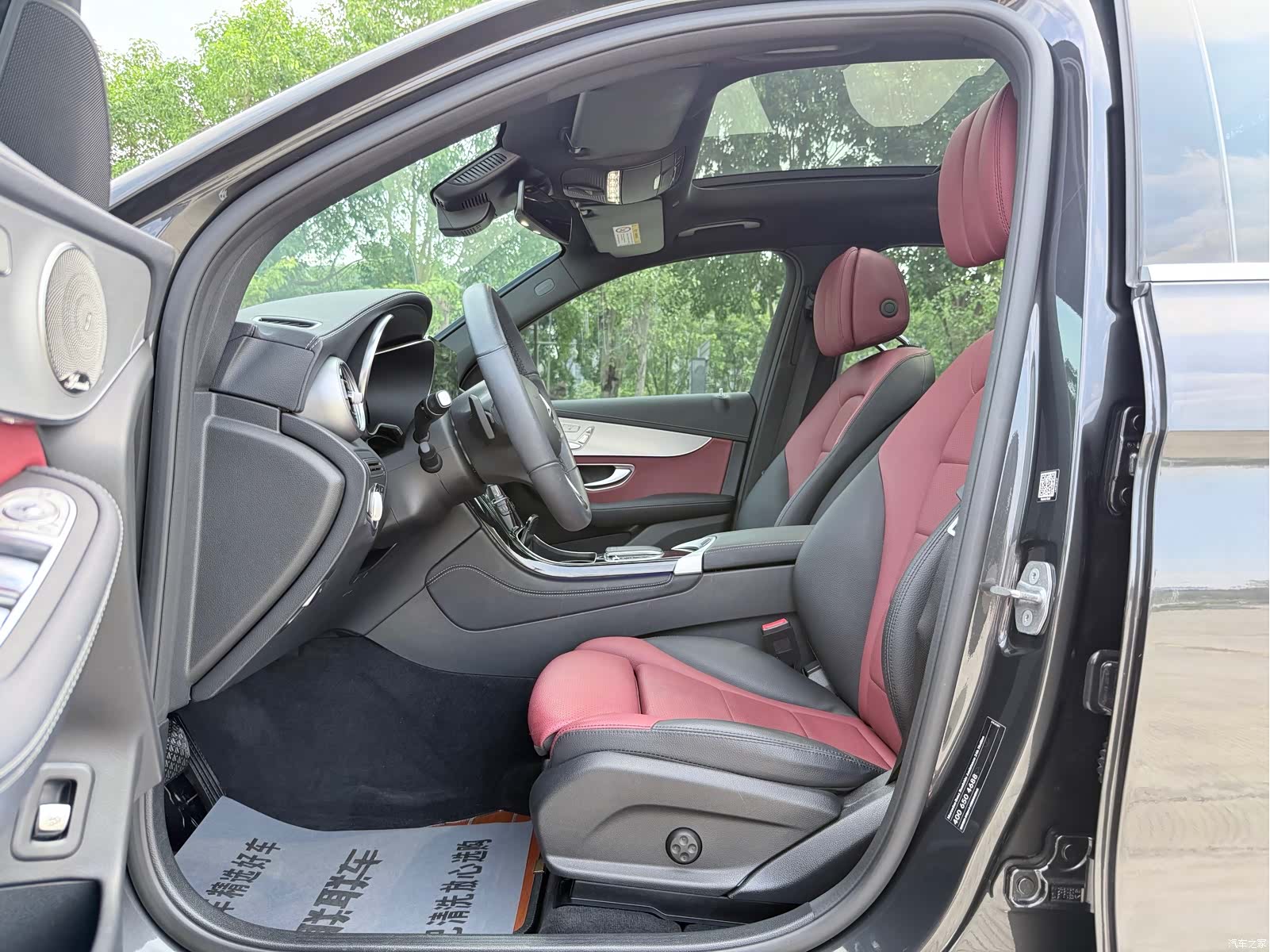 Mercedes-Benz GLC, 2021 8