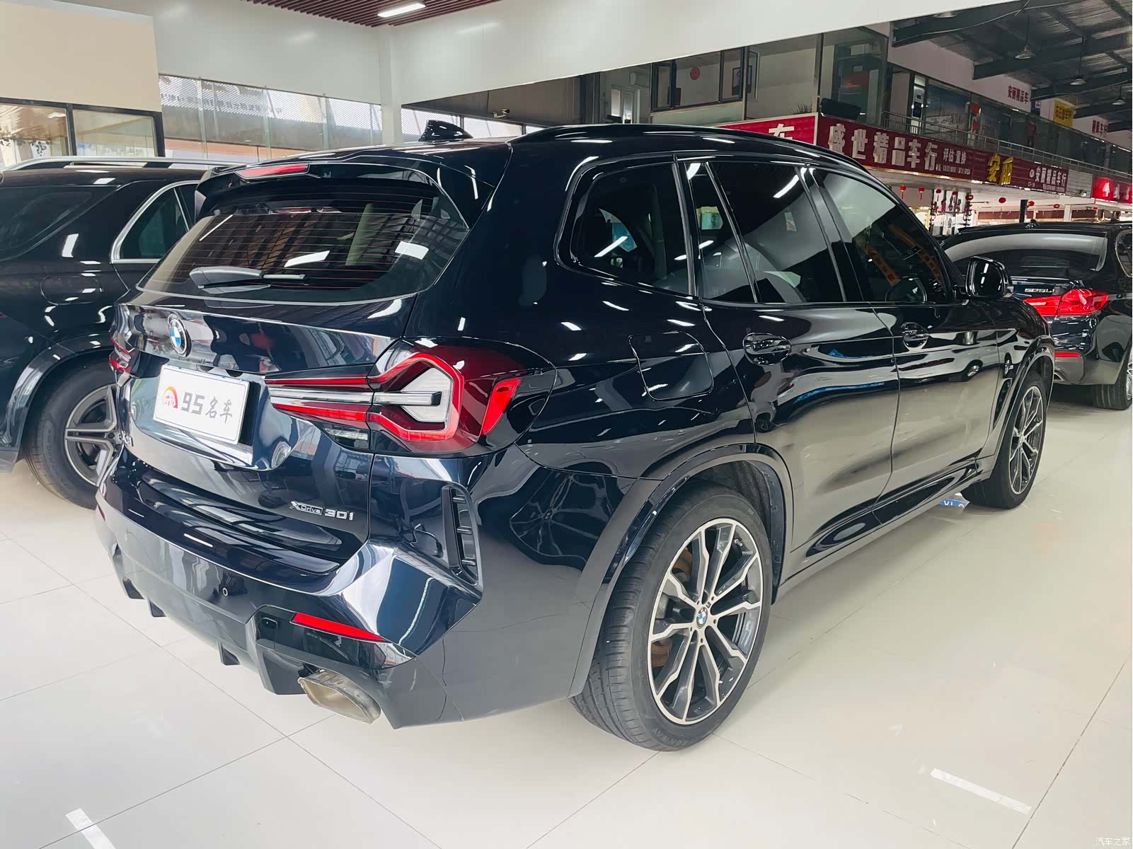 BMW X3, 2021 4