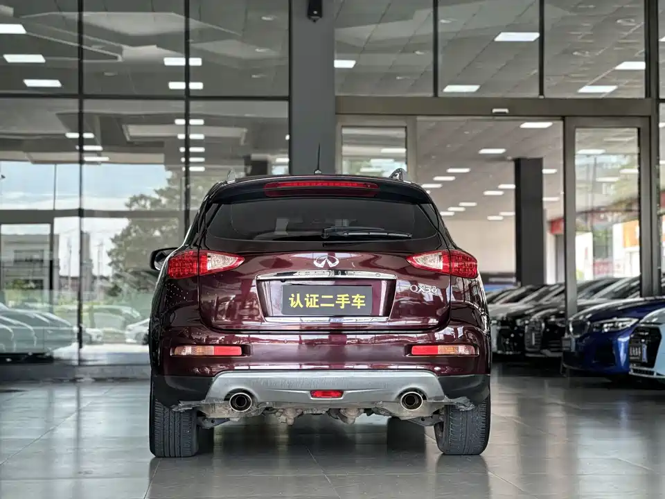 Infiniti QX50