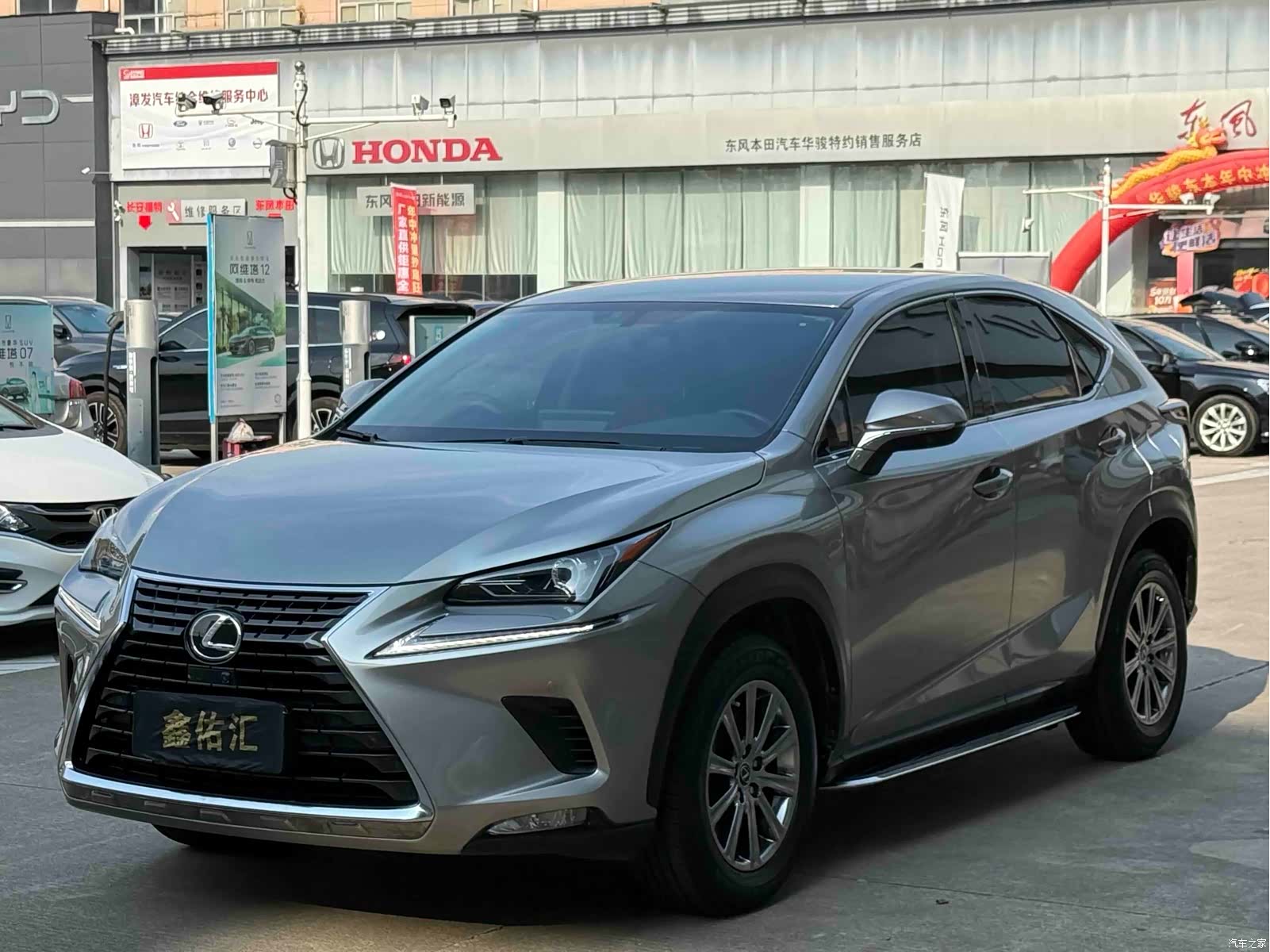 Lexus NX, 2020 3