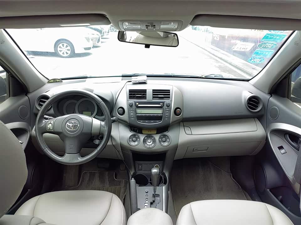 Toyota RAV4 Rongfang