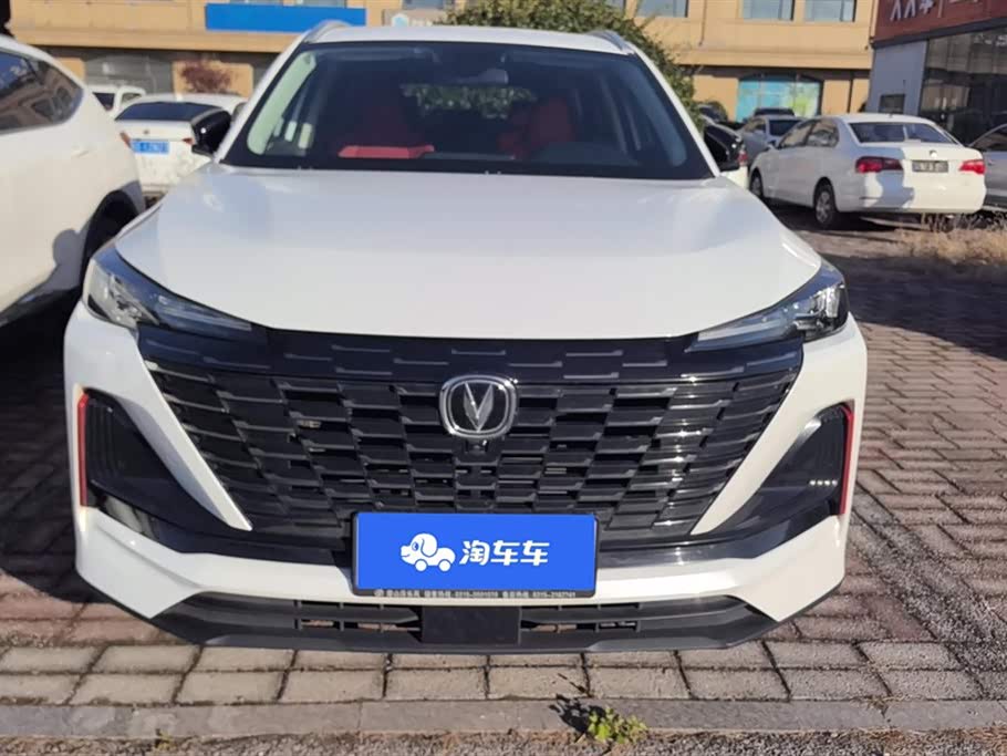 Changan CS55PLUS