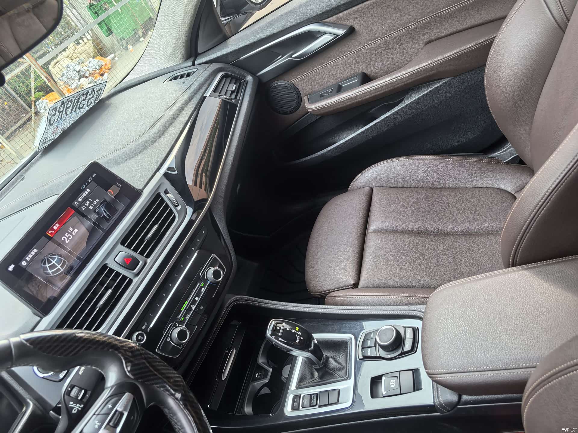 BMW 1 Series, 2019 11