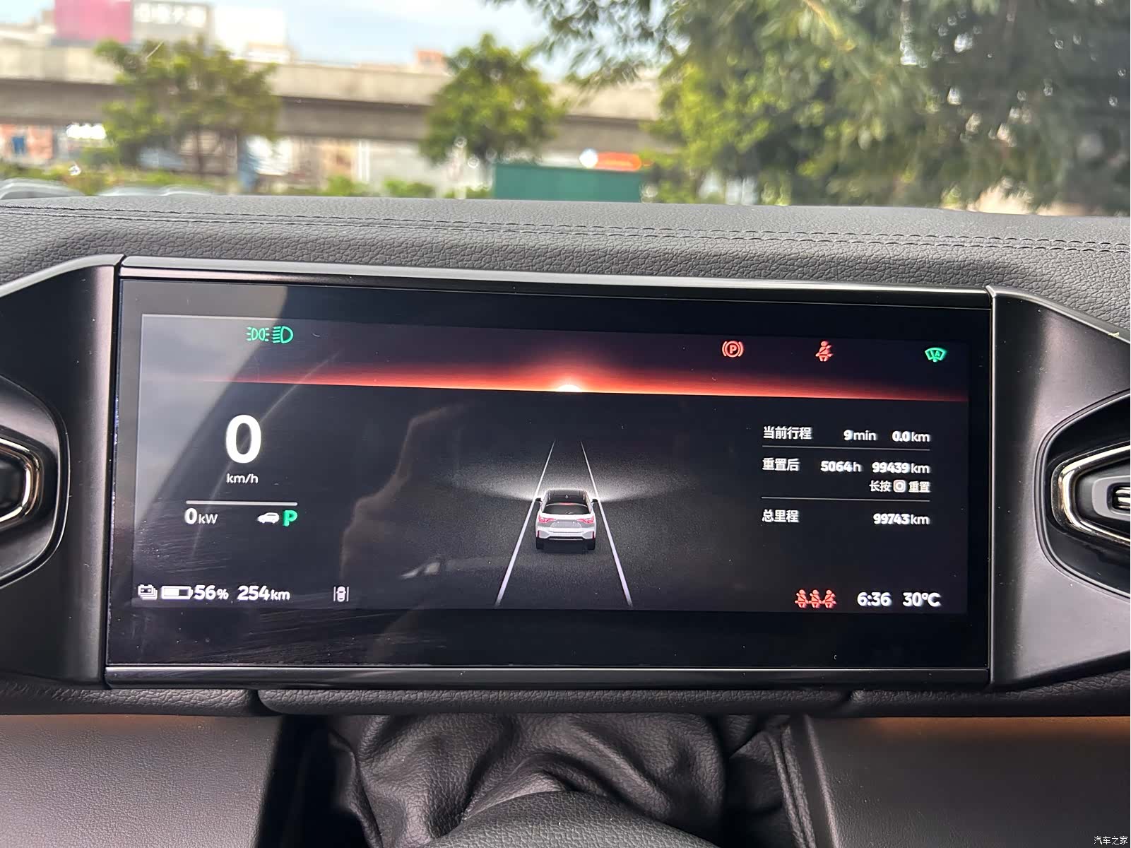 NIO ES6, 2020 17