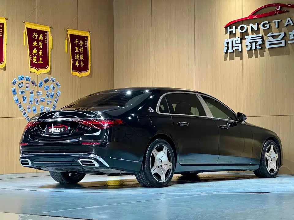 Mercedes-Benz Maybach S-class