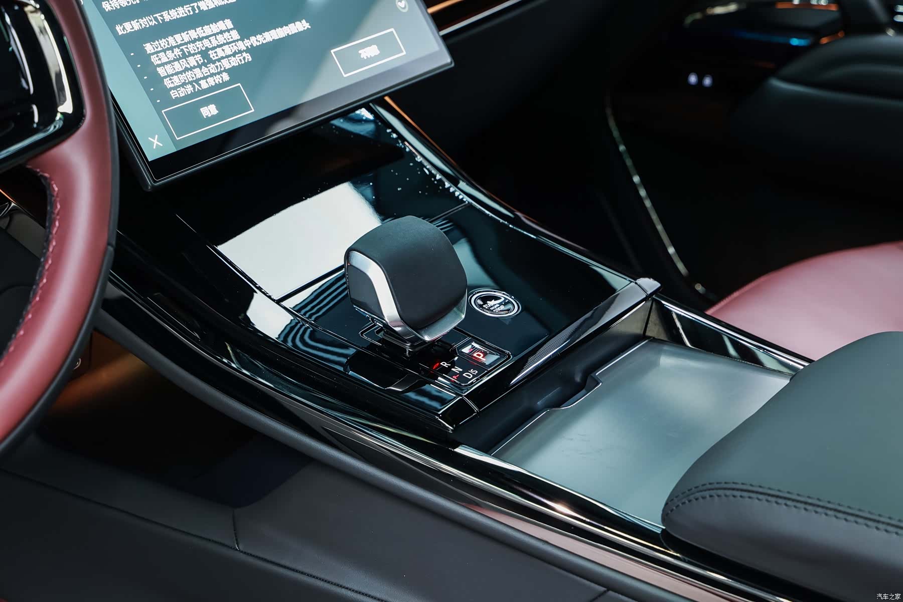 Land Rover Range Rover, 2025 19
