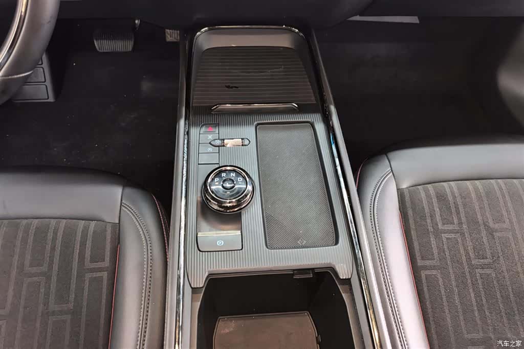 Ford Mondeo, 2024 16