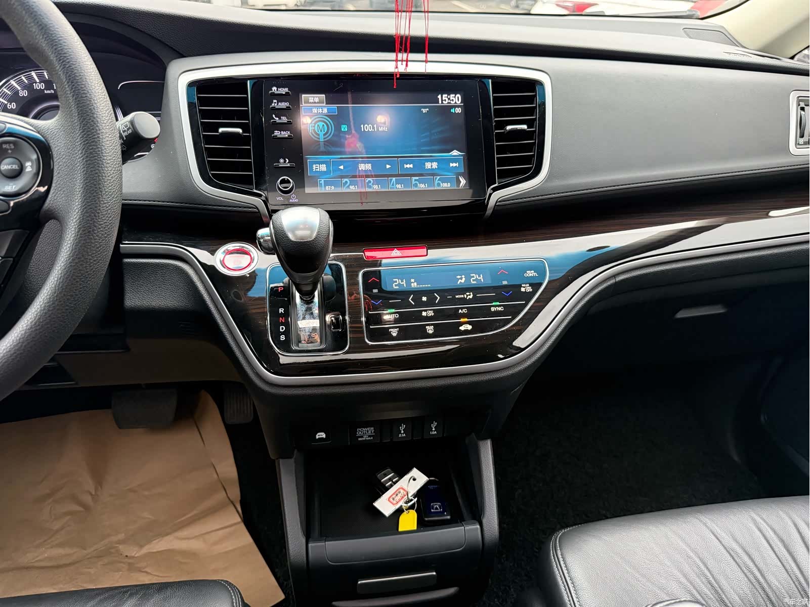Honda Odyssey, 2021 10