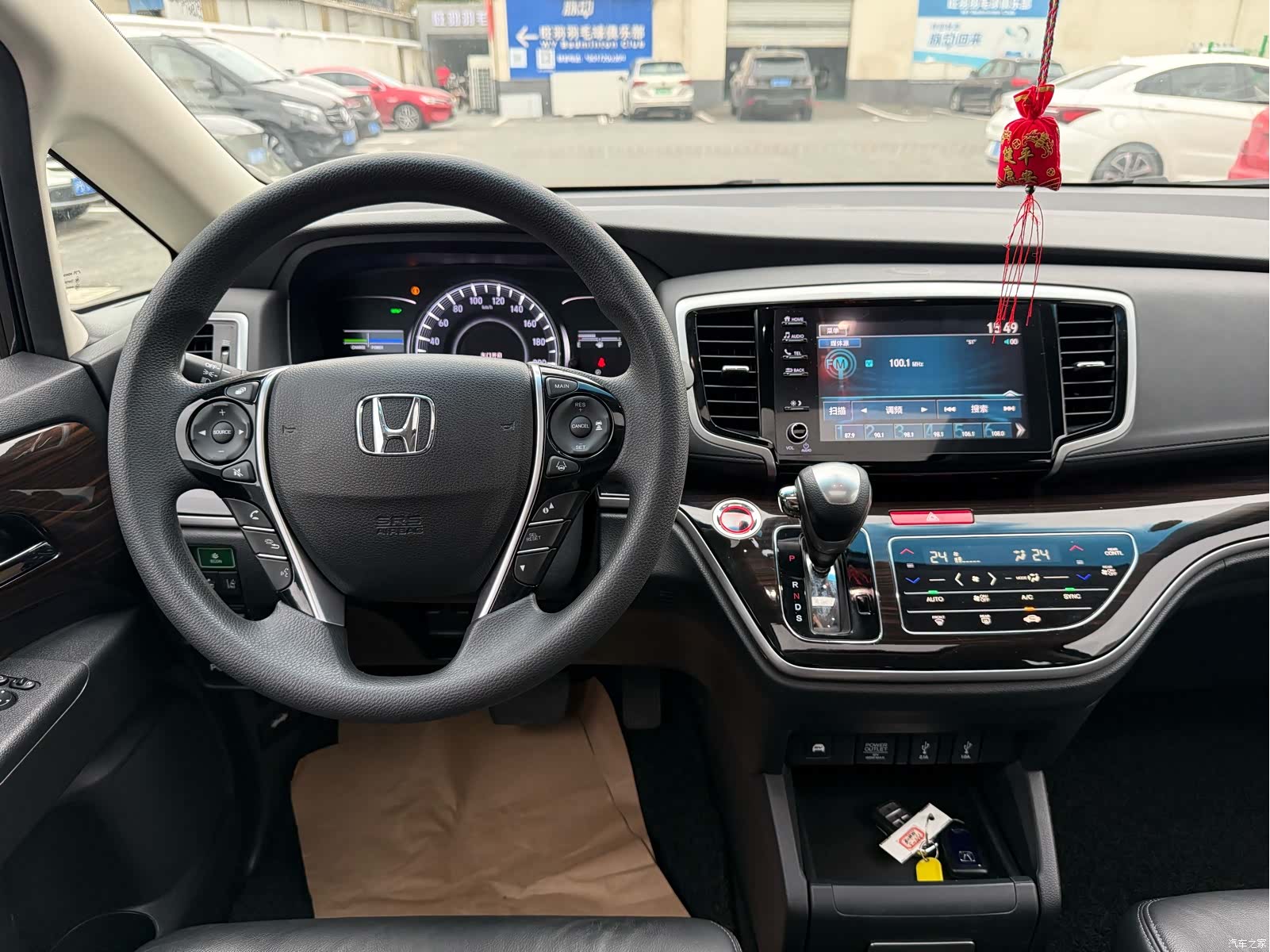 Honda Odyssey, 2021 8