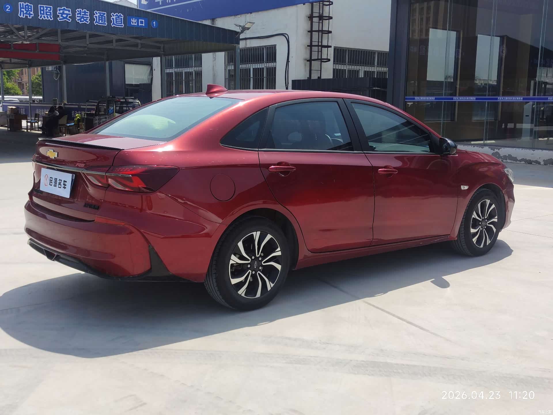Chevrolet RS, 2020 все фото