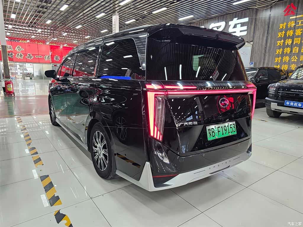 GAC E9, 2024 3
