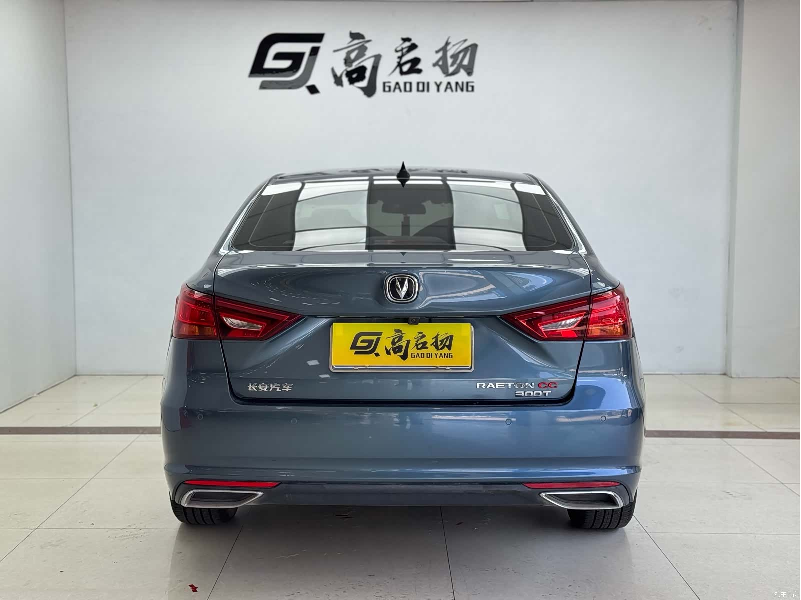 Changan CC, 2022 20