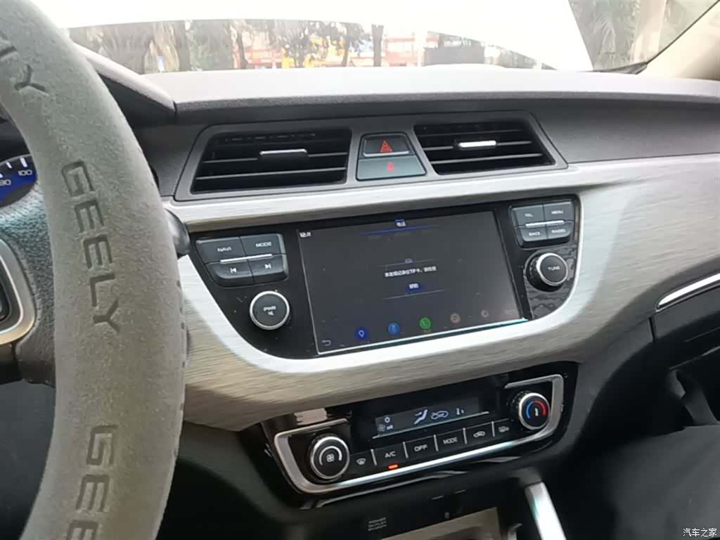Geely X3, 2017 13