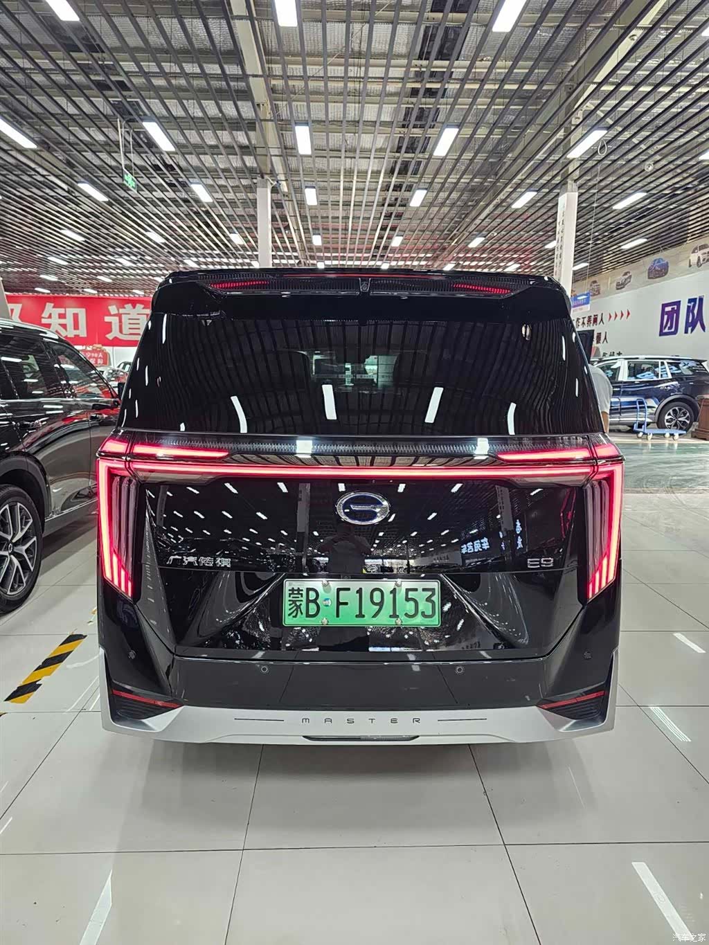 GAC E9, 2024 4