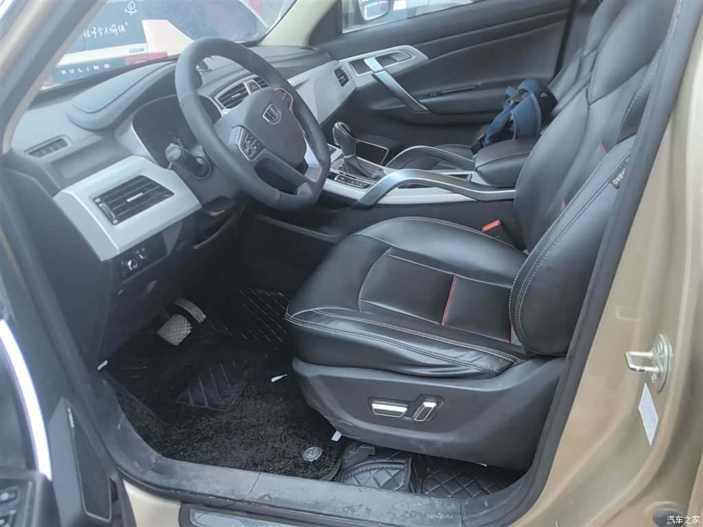 Geely Boyue, 2019 15