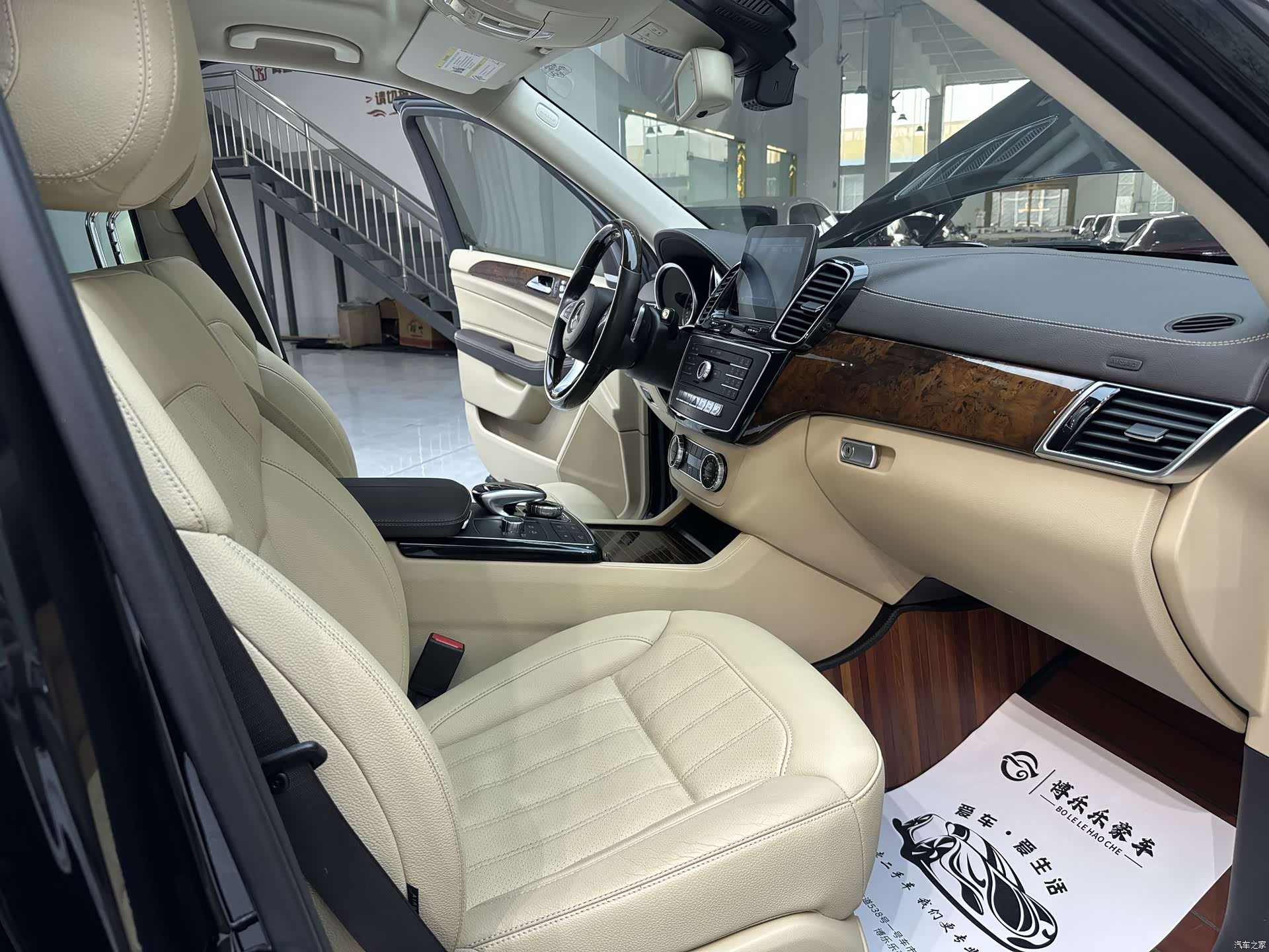 Mercedes-Benz GLS, 2017 14