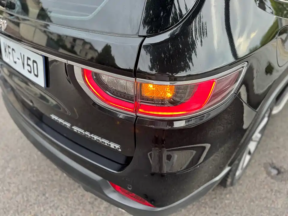 Jeep Grand Commander