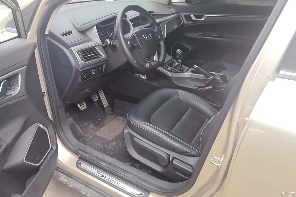 Geely Emgrand, 2017 9