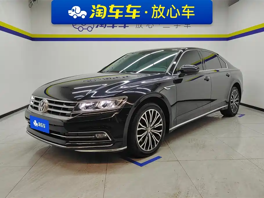 Volkswagen Huiang