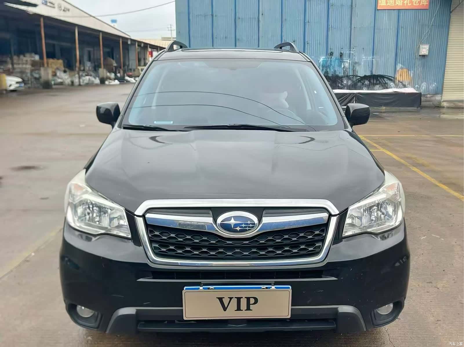 Subaru Forester, 2013 2