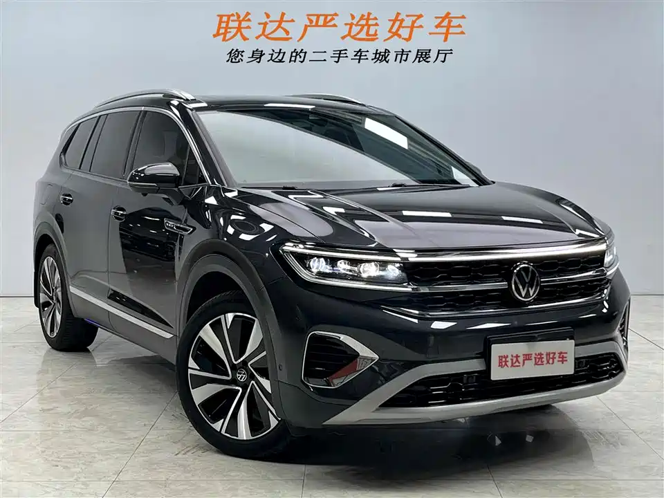Volkswagen Lanjing