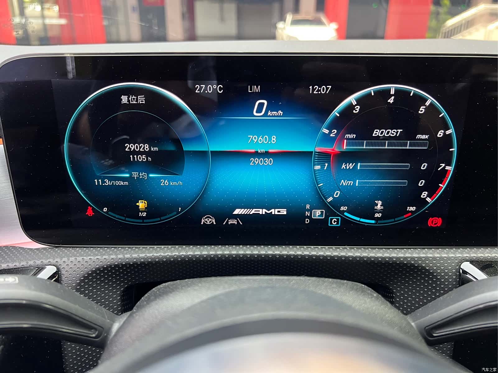Mercedes-Benz CLA, 2023 все фото