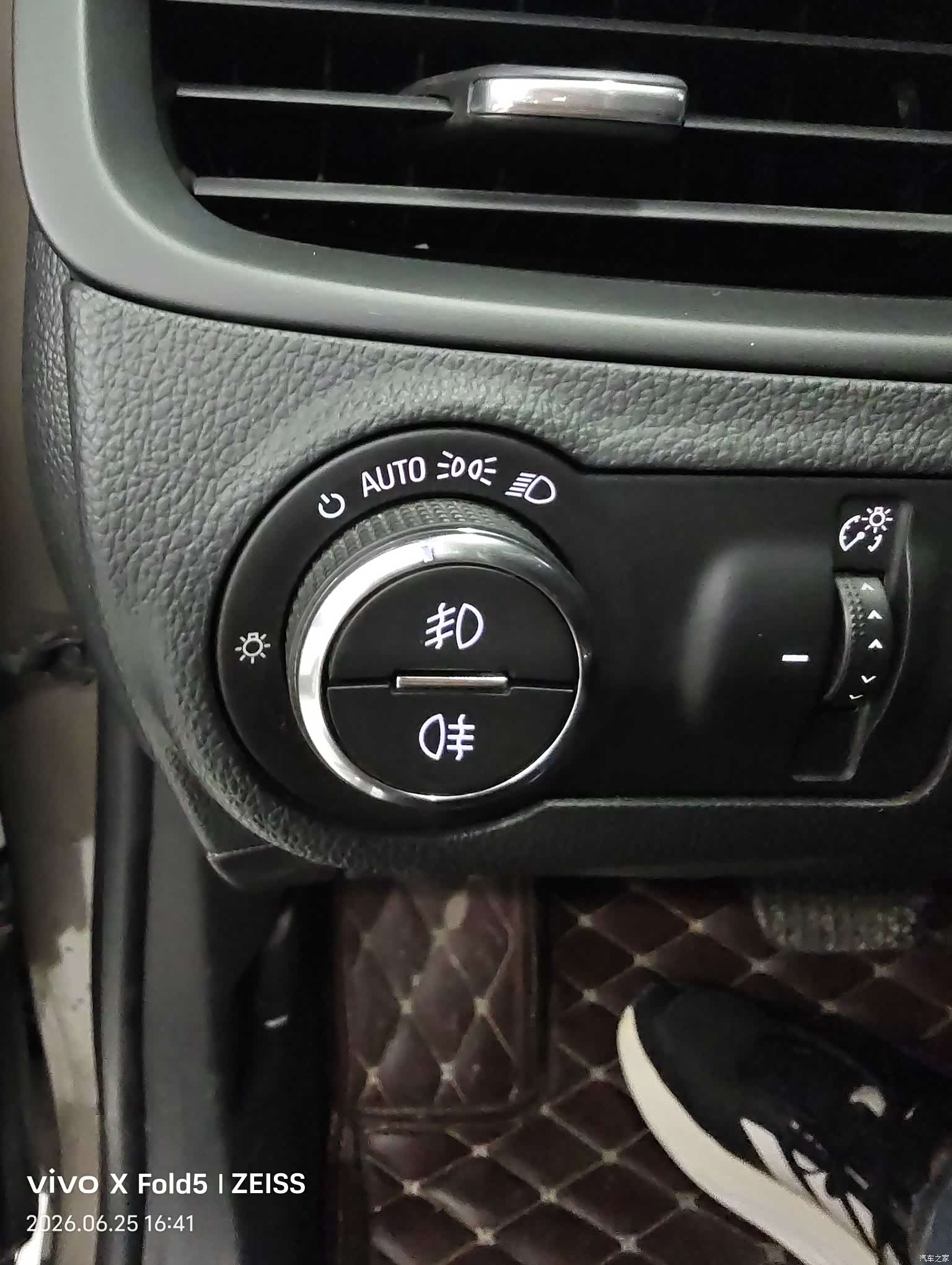 Buick Envision Plus, 2015 15