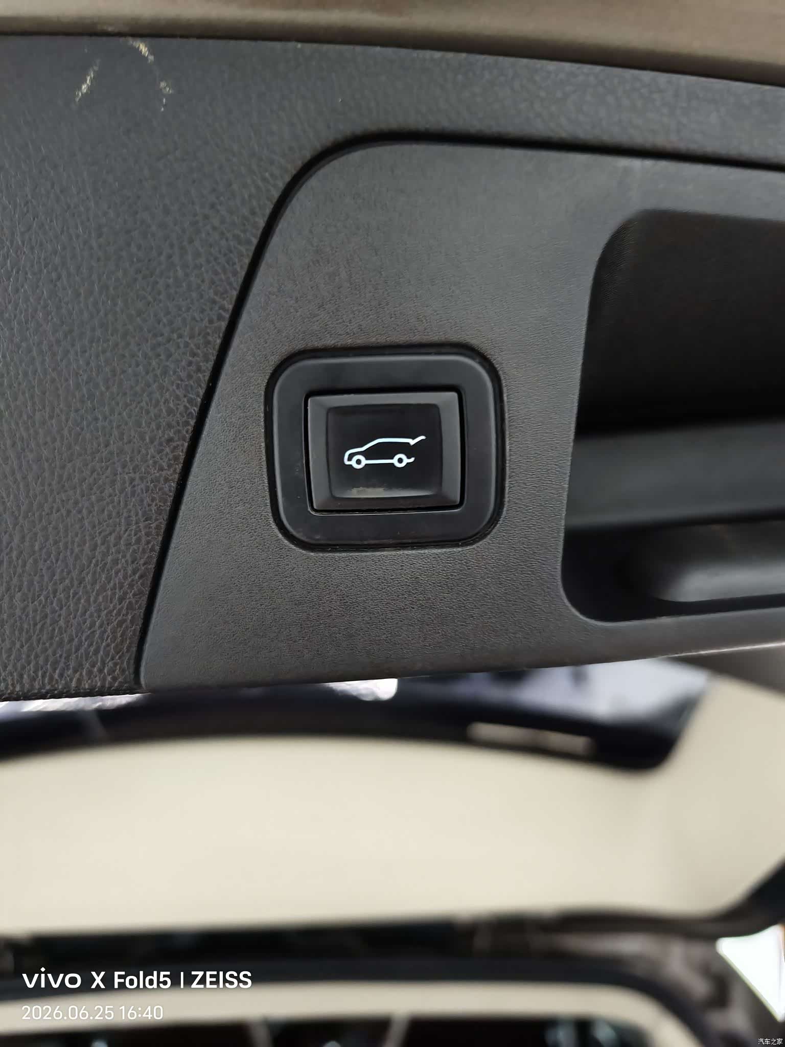 Buick Envision Plus, 2015 11