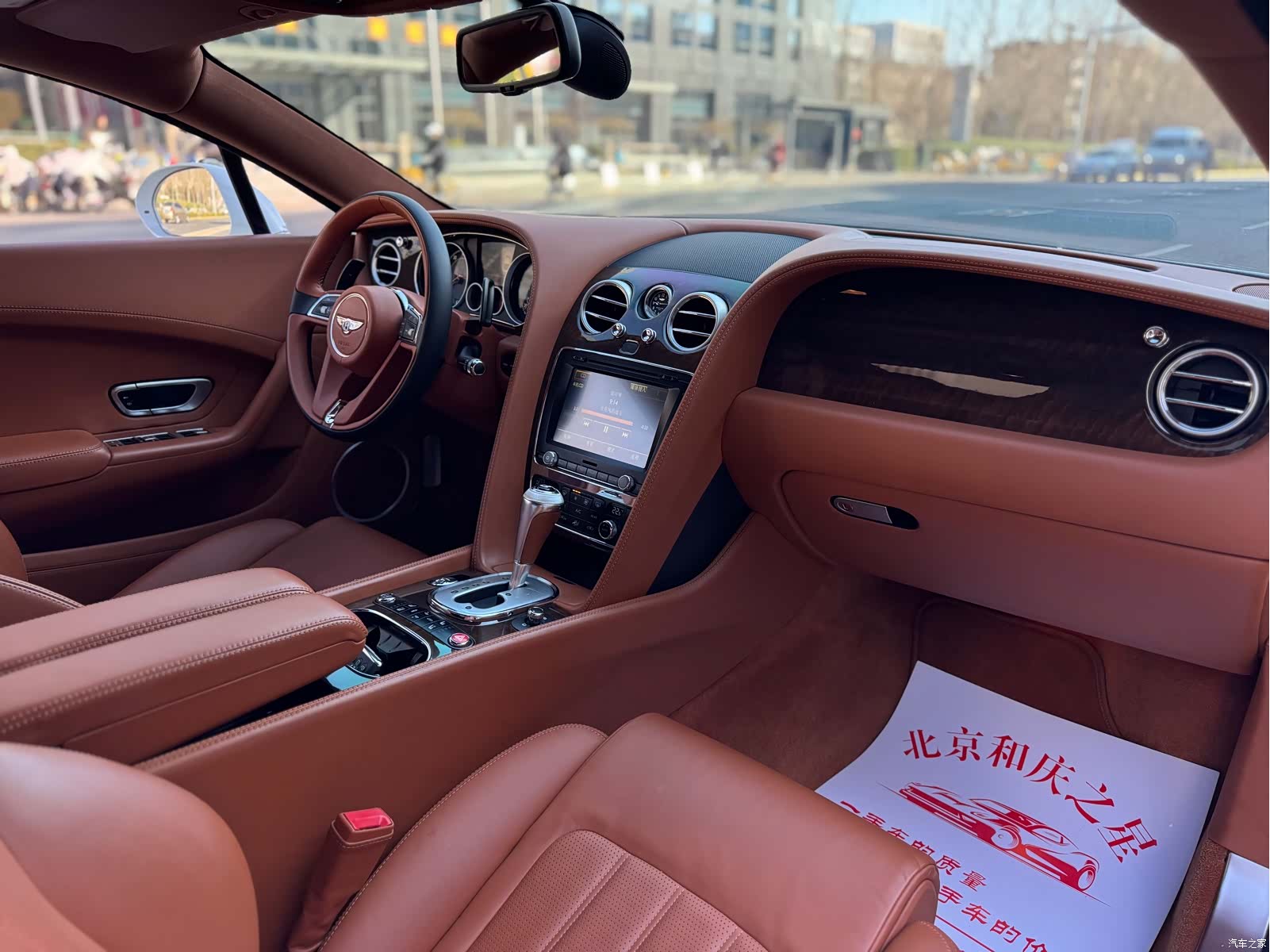 Bentley Continental GT, 2014 11