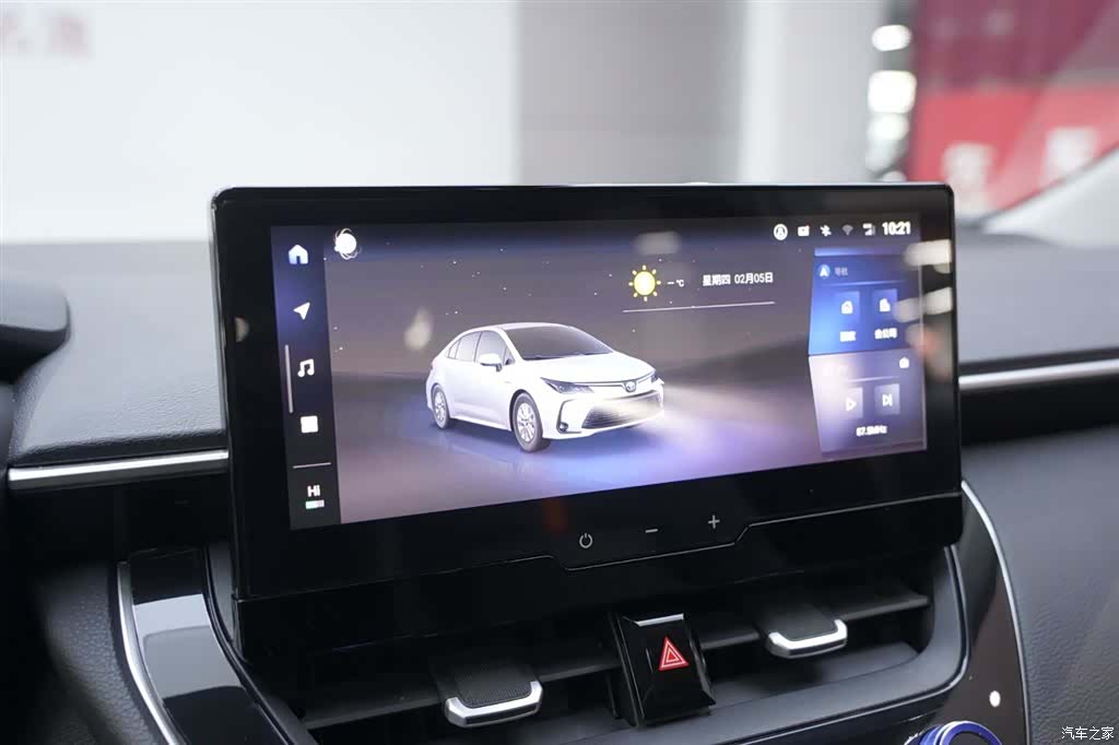Toyota Corolla, 2024 9