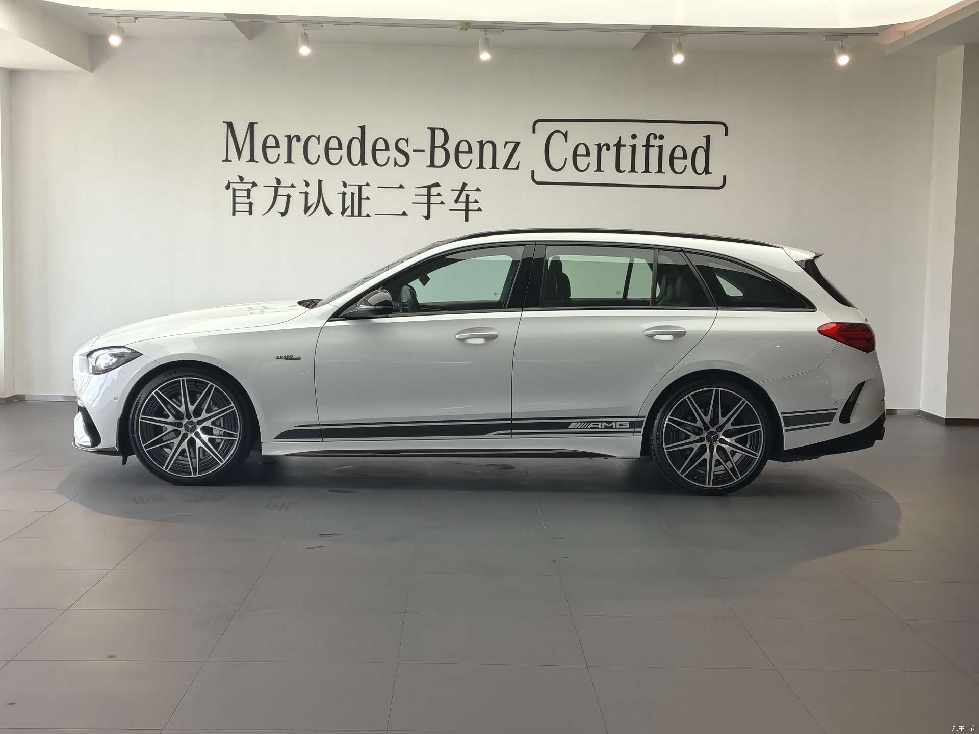 Mercedes-Benz C-Class, 2025 15
