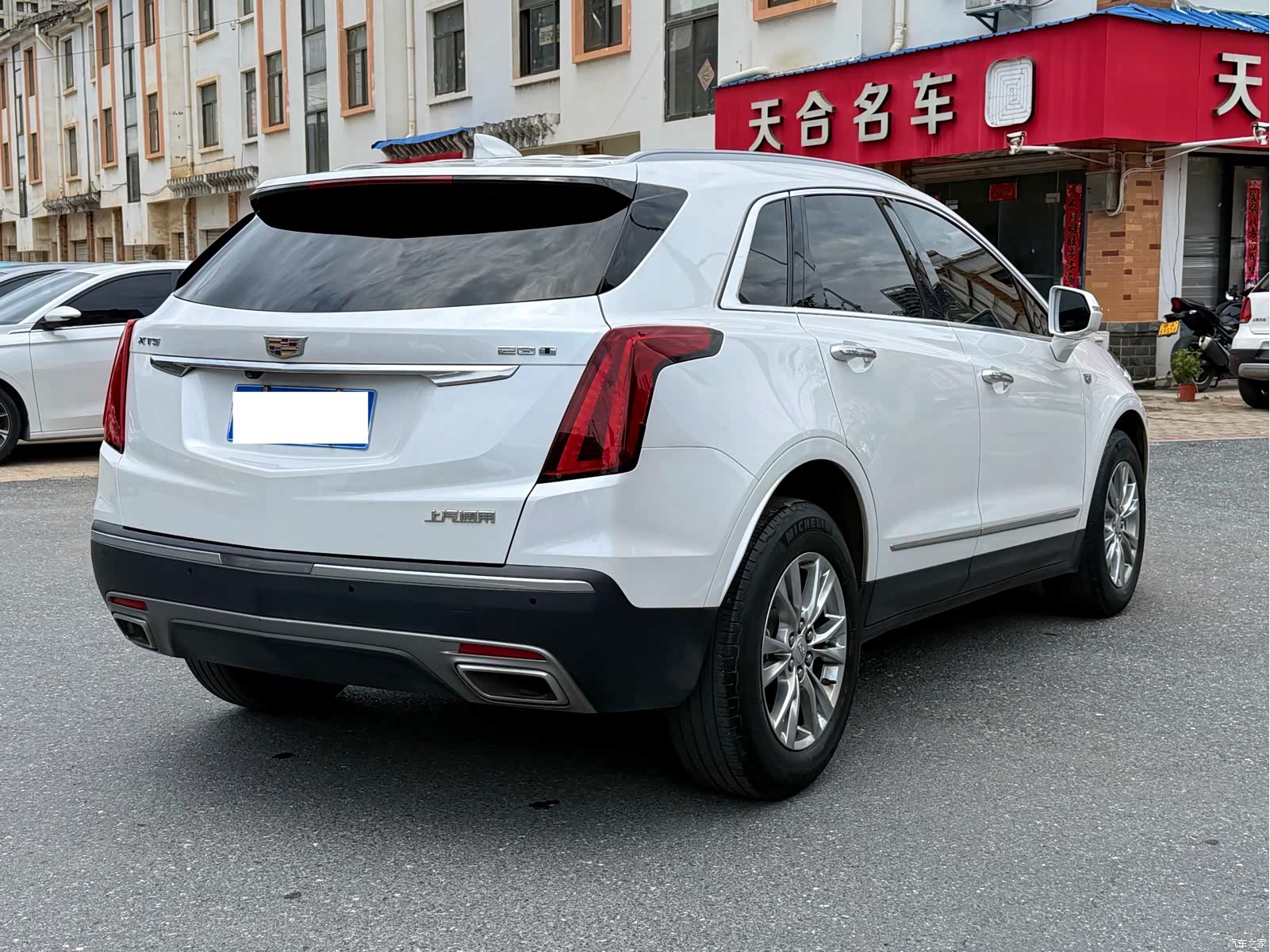 Cadillac XT5, 2021 9