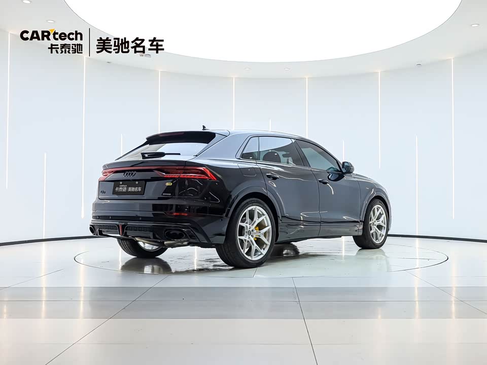 Audi Q8 Audi Q8